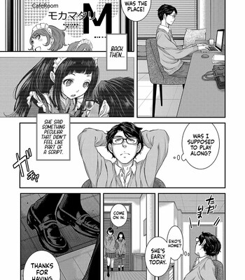 maid mysterious story 116