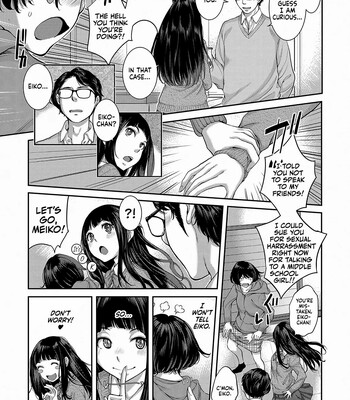 maid mysterious story 120