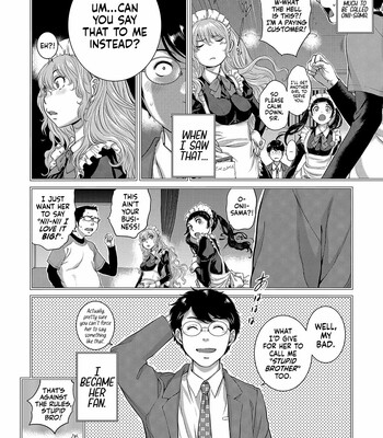 maid mysterious story 143
