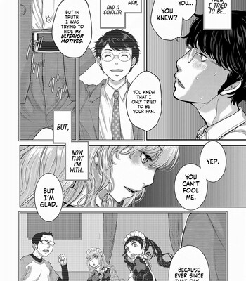 maid mysterious story 155