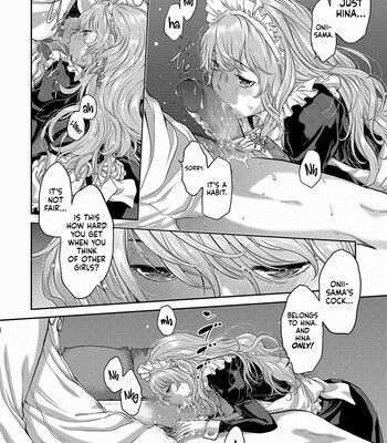maid mysterious story 159