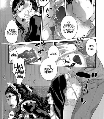 maid mysterious story 176