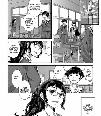 maid mysterious story 181