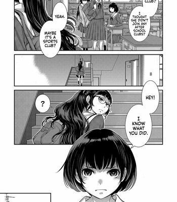 maid mysterious story 182