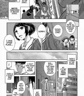 maid mysterious story 202