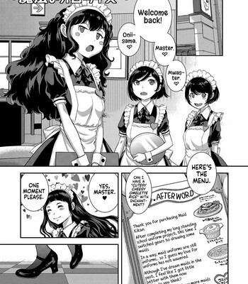 maid mysterious story 204