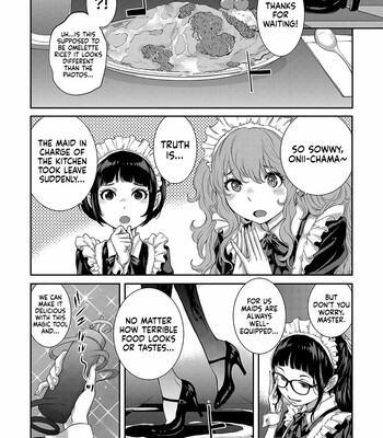 maid mysterious story 205