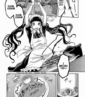 maid mysterious story 206