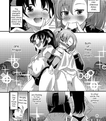 Cosplay Tengoku in Ochinchin Land 006