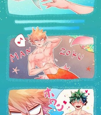 [Asanuno] Mermaid DeKatsu Misunderstanding – Boku No Hero Academia 007