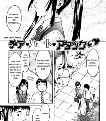 Ne! attamaro? 009