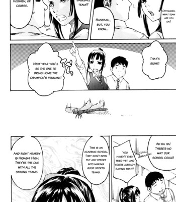 Ne! attamaro? 010