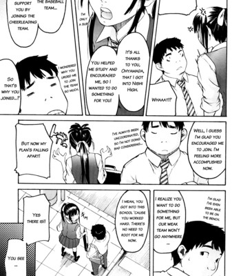 Ne! attamaro? 011