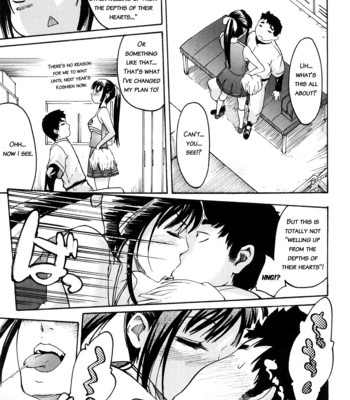 Ne! attamaro? 015