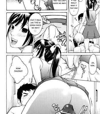 Ne! attamaro? 016