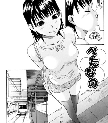 Ne! attamaro? 030