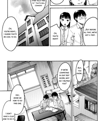 Ne! attamaro? 033