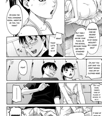 Ne! attamaro? 038