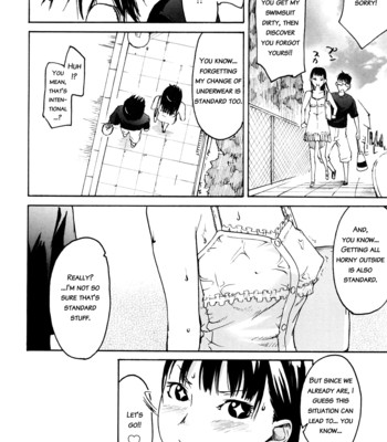 Ne! attamaro? 052
