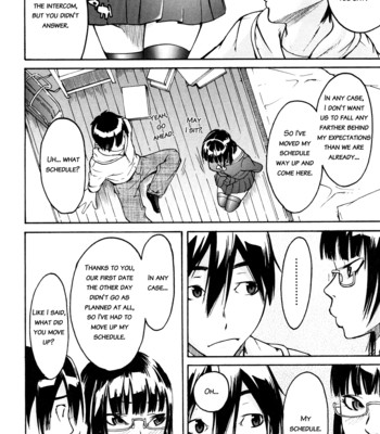Ne! attamaro? 054