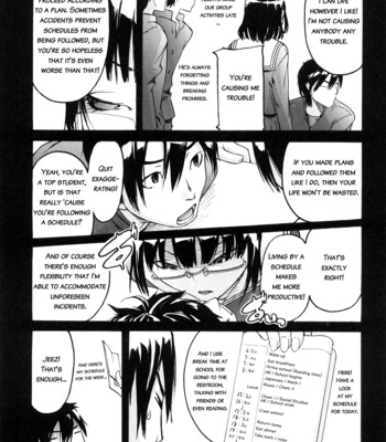 Ne! attamaro? 057