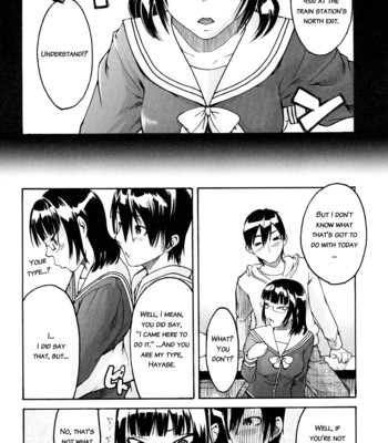 Ne! attamaro? 058