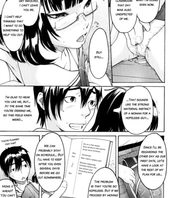 Ne! attamaro? 061