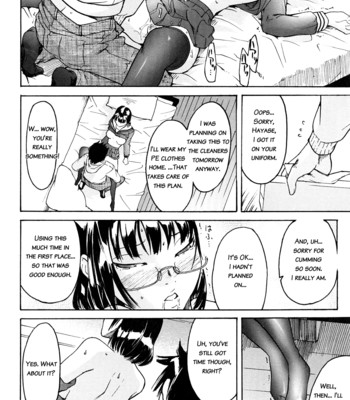 Ne! attamaro? 072
