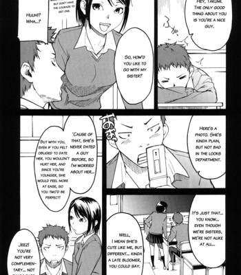 Ne! attamaro? 081