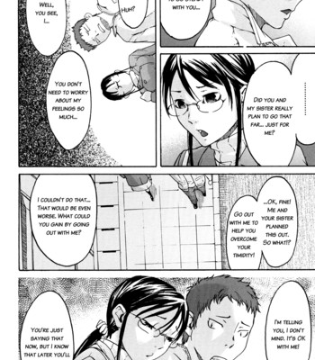 Ne! attamaro? 084