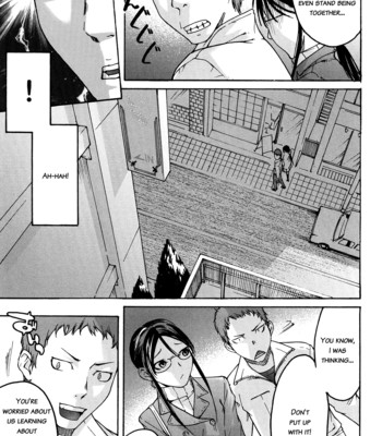 Ne! attamaro? 085
