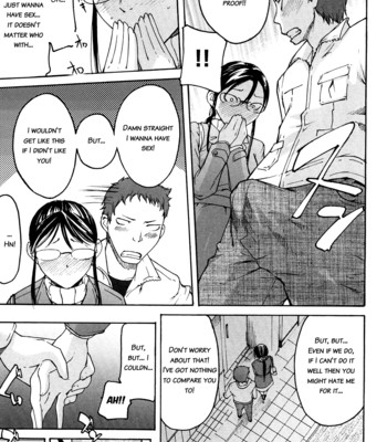 Ne! attamaro? 087