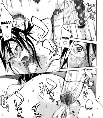 Ne! attamaro? 101