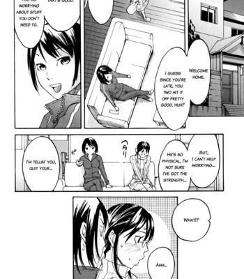 Ne! attamaro? 104