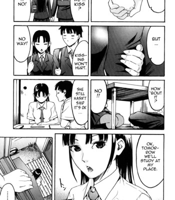 Ne! attamaro? 105