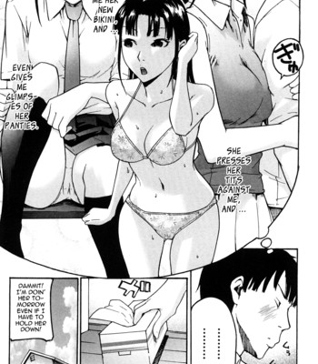 Ne! attamaro? 107