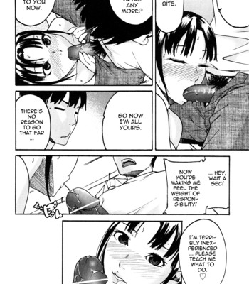 Ne! attamaro? 128