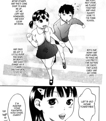 Ne! attamaro? 151