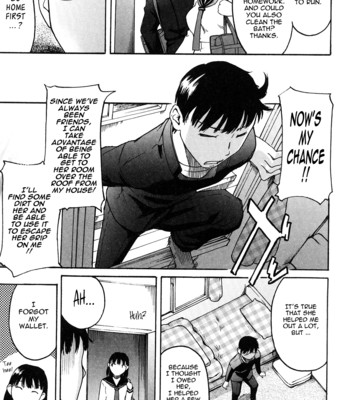 Ne! attamaro? 153