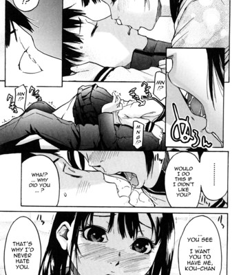 Ne! attamaro? 157