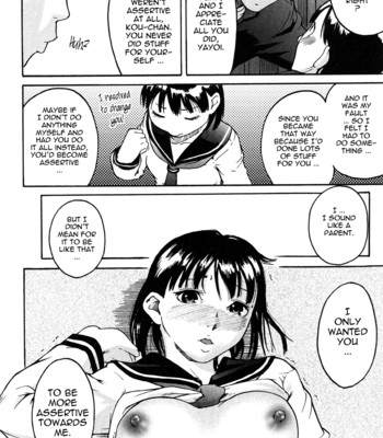 Ne! attamaro? 168
