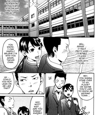 Ne! attamaro? 177