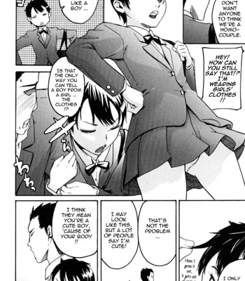 Ne! attamaro? 178