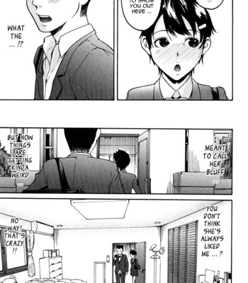Ne! attamaro? 181