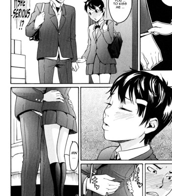 Ne! attamaro? 182
