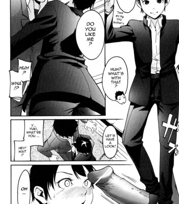 Ne! attamaro? 184