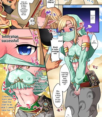 Eiketsu Yuusha Mesu Choukyou Kiroku 002