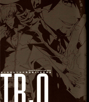 (gonext! 2) tb:0. (tiger & bunny) 004