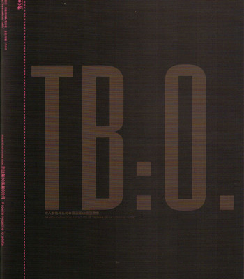 (gonext! 2) tb:0. (tiger & bunny) 023