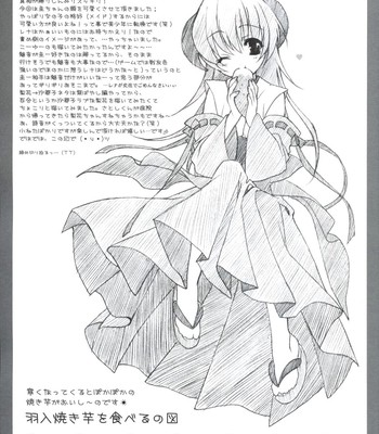 (C71) [Shounen x Shoujo (Kisaragi Mizu)] Omochikaeri! (Higurashi no Naku Koro ni) [English] 016